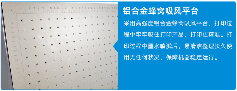 3機器特點_03.jpg