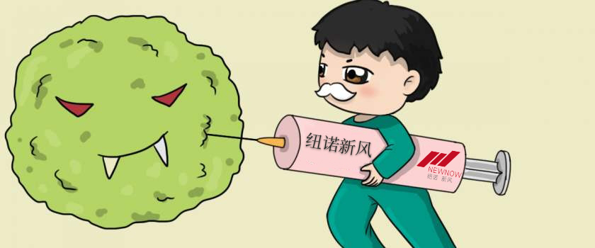 /uploads/image/2020/08/19/a2241598576357a4ad7ff1c4e3a6b124.jpg 微信圖片_20200819153731.jpg