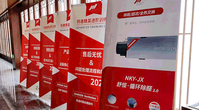 /uploads/image/2020/08/25/84391c2d45f0d7d09937f1f793791f9b.gif 微信圖片_20200825104627.gif