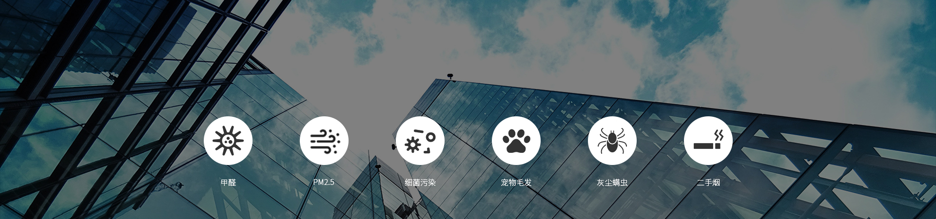 /uploads/image/2020/10/14/cc4282f0d3385aceb21e7333bac35085.jpg 網(wǎng)站---商用新風(fēng)_02.jpg