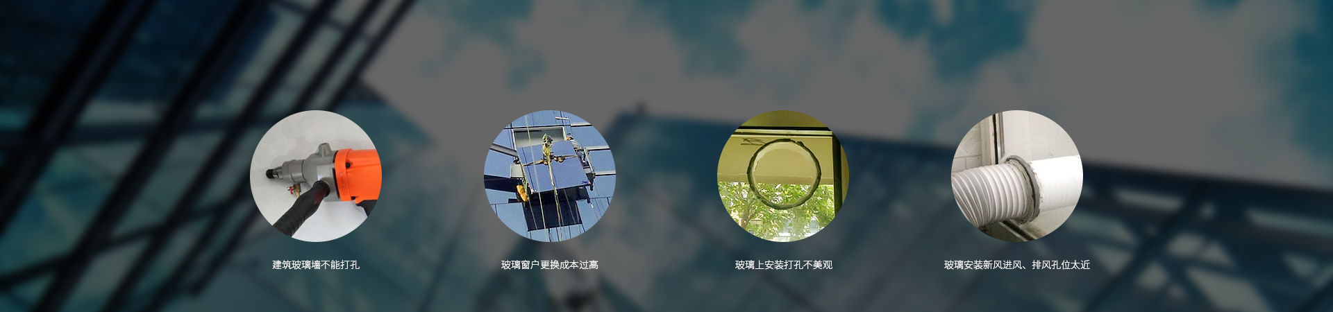 /uploads/image/2020/10/21/6c766ff71863a11377a9461fccd032aa.jpg 網(wǎng)站---幕墻新風_02.jpg