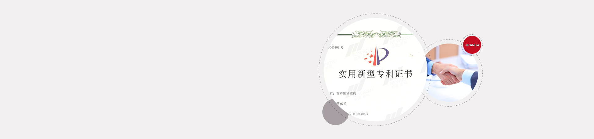 /uploads/image/2020/10/21/df0c09671c4aacb546498d9f5a6ac7e7.jpg 網(wǎng)站---幕墻新風_05.jpg