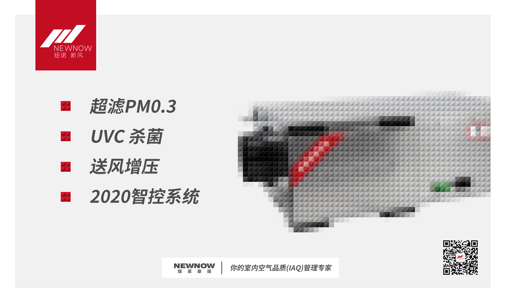 /uploads/image/2020/11/05/f5cde4c26282f025b132d77f22d8cae5.jpg 周四.jpg