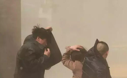 /uploads/image/2020/11/06/3432a4b0d60ff34574ce6b05d53a509e.jpg u=3836755902,1658495431&fm=26&gp=0.jpg