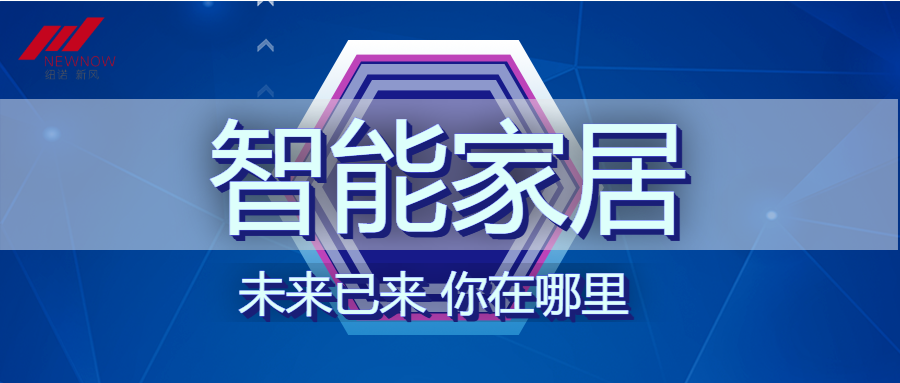 /uploads/image/2021/01/07/b0f519f9e63e5123ecb73fc5ae49f293.png 人工智能公眾號首圖_20210107094112_1.png