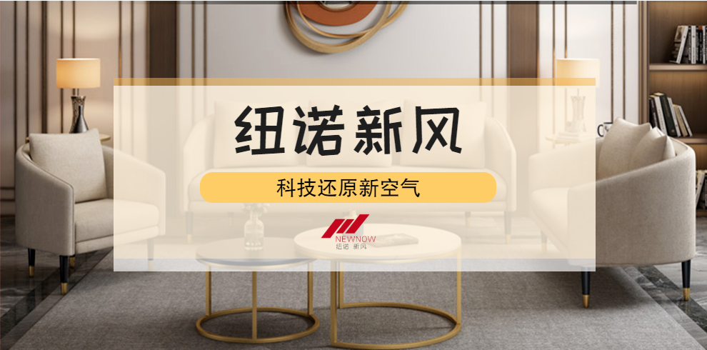 /uploads/image/2021/02/23/bd35b935e17c6f1158788ecd215fec93.png 天貓店鋪首頁家具促銷海報_未命名_1.png