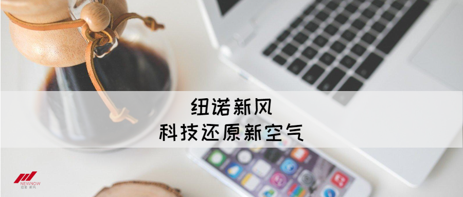 /uploads/image/2021/03/26/9ea3378201974880f3ad736d6b04231f.png 商務風辦公環(huán)境辦公室桌面文件_未命名_1.png