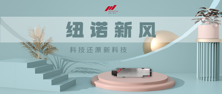 /uploads/image/2021/03/31/b4626b5ec571aafed99f5e59e7d3cd65.png 春夏新風尚優惠活動_未命名_1 (1).png