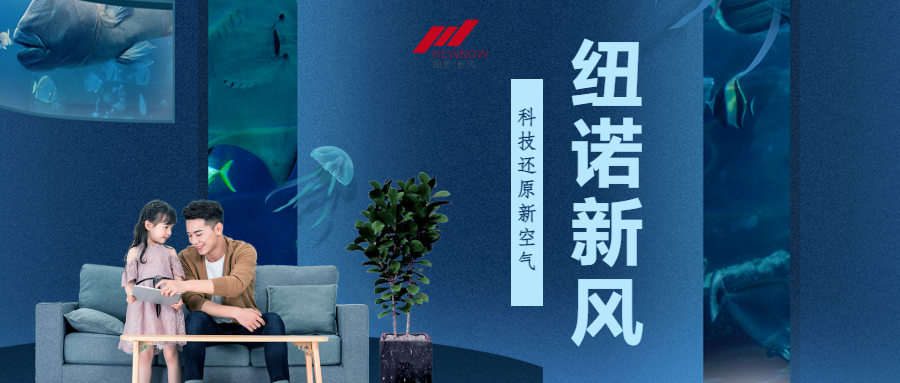 /uploads/image/2021/04/28/b743b43a9ba8d1ca4533f5d2e1edb4a8.png 環保家裝裝修定制_未命名_1.png