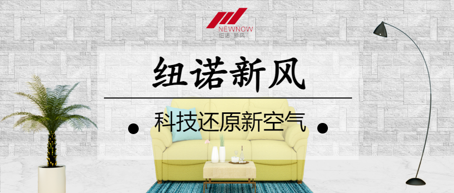 /uploads/image/2021/04/29/b94f0b6679dcfdbd7aaab1a859b22734.png 深圳國(guó)際家具展_未命名_1.png