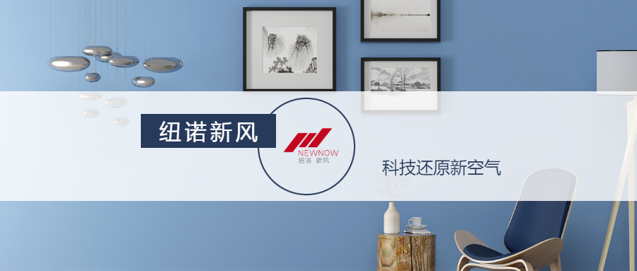 /uploads/image/2021/05/12/b01289b6c8075de4f6e94942a094ae20.png 家裝技巧教你如何裝修自己的家_20210127193555_1.png