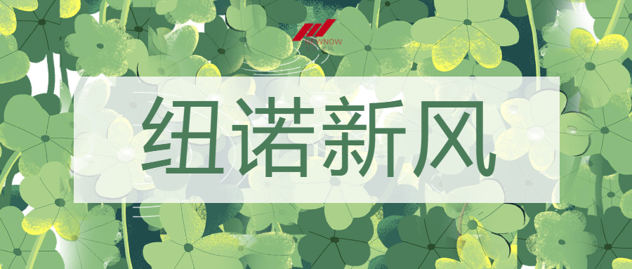 /uploads/image/2021/06/22/9284501a44278a34edb689ed87dc3fc1.png 春的顏色_未命名_1.png