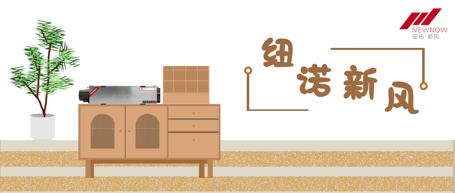 /uploads/image/2021/07/05/58efbb2d1c73386b87cfbfc2aa2b291f.png 小清新扁平化微信封面頁首頁圖_未命名_1.png